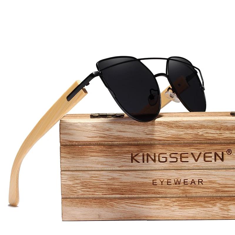 Kingseven Polarized Sunglasses – Trendy Designer Eyewear For Men
